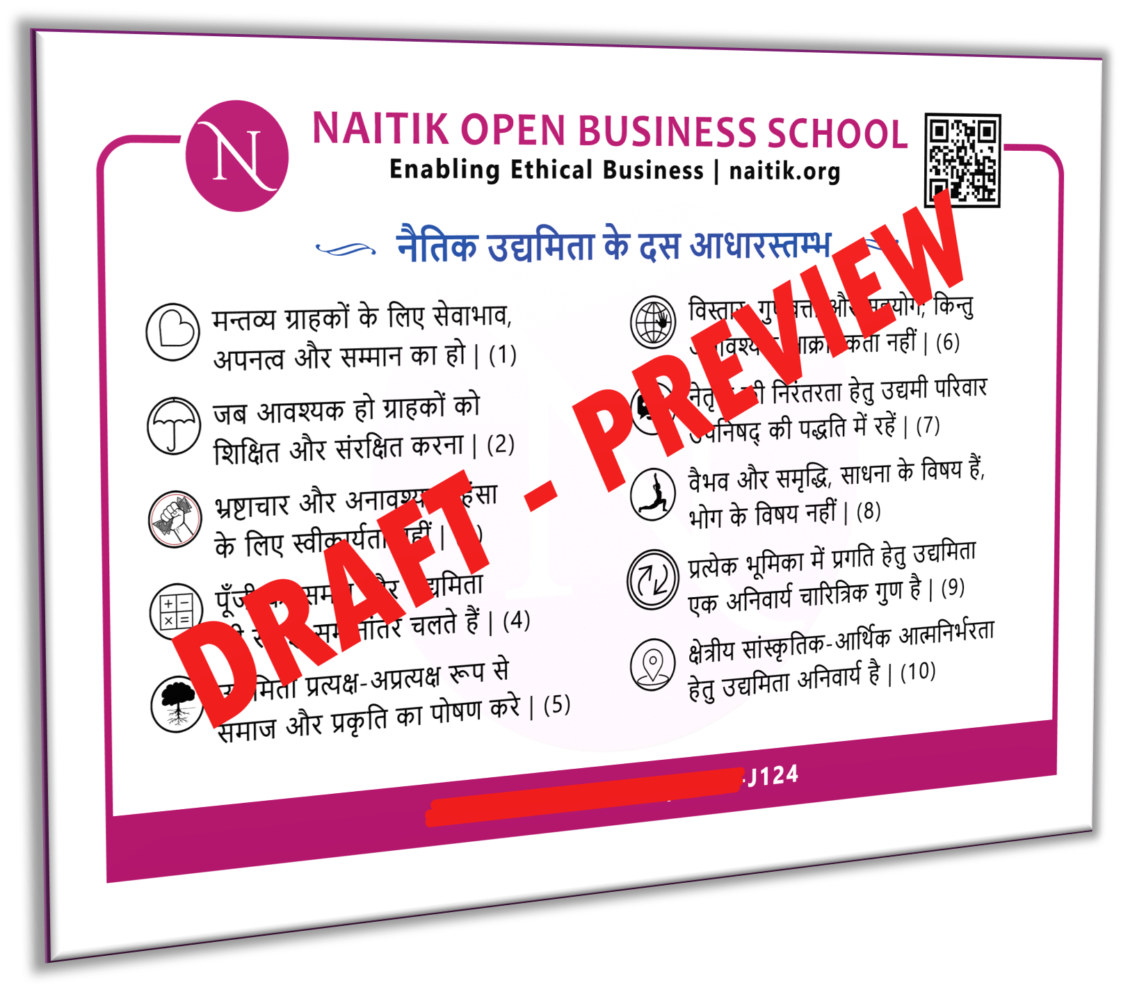 Buy Naitik Code Of Ethics Acrylic Display with Grommets